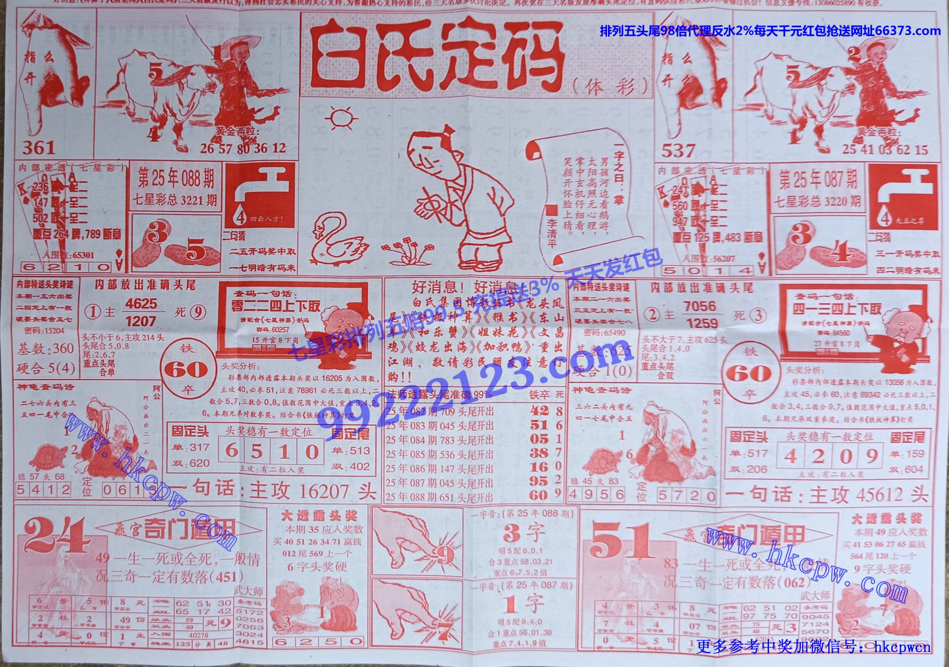 ���϶��� (1).jpg