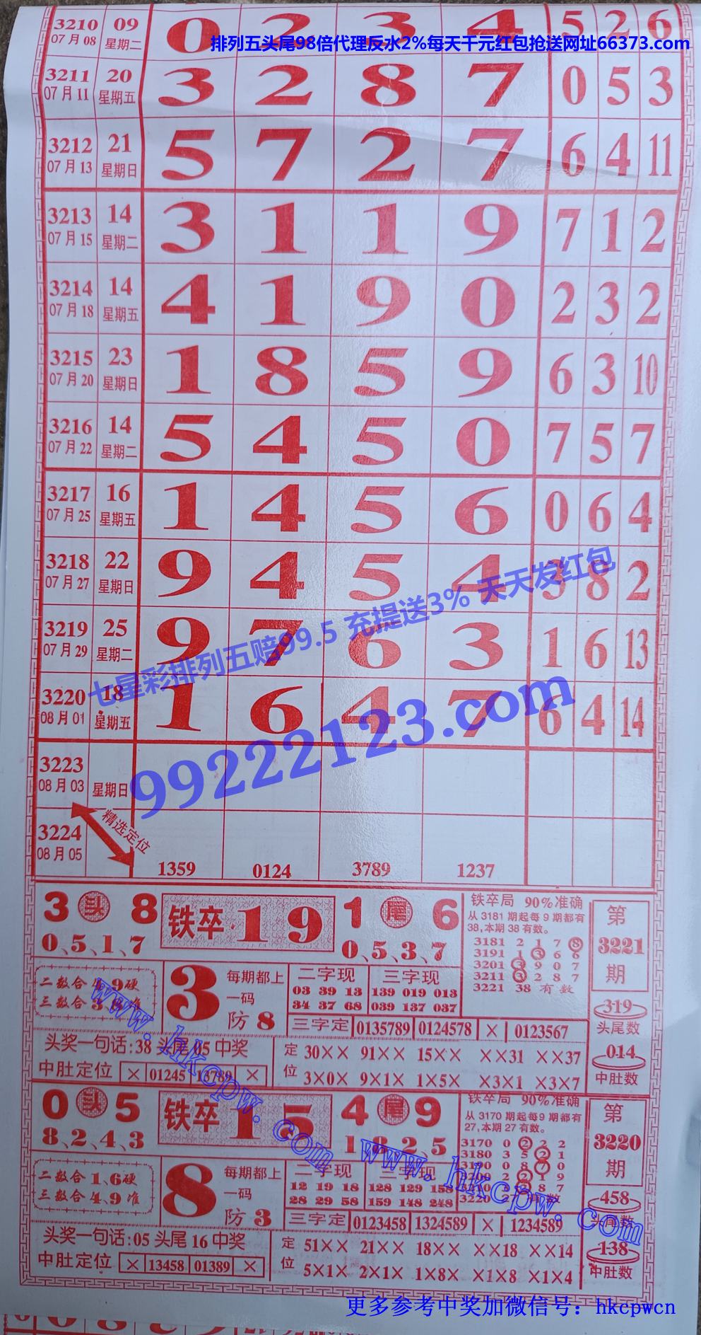 ���� (1).jpg