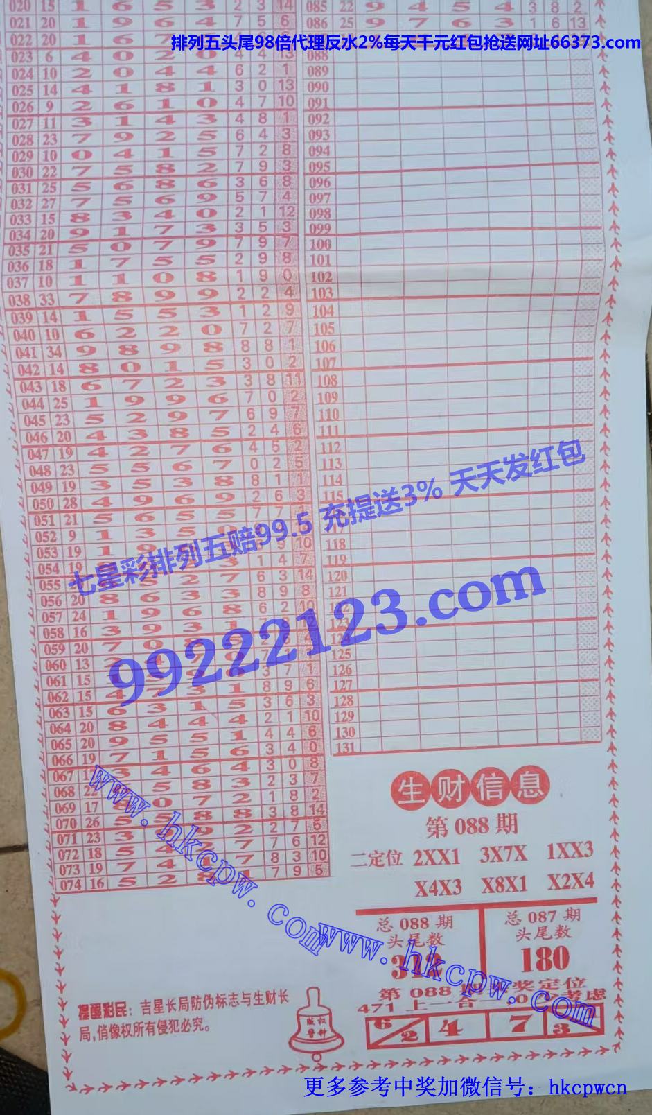 ���� (2).jpg