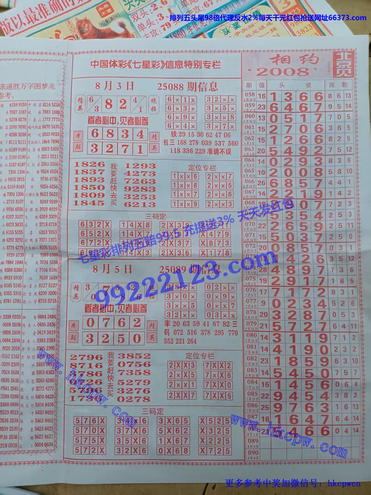 ��Ӣͷβ (2).jpg