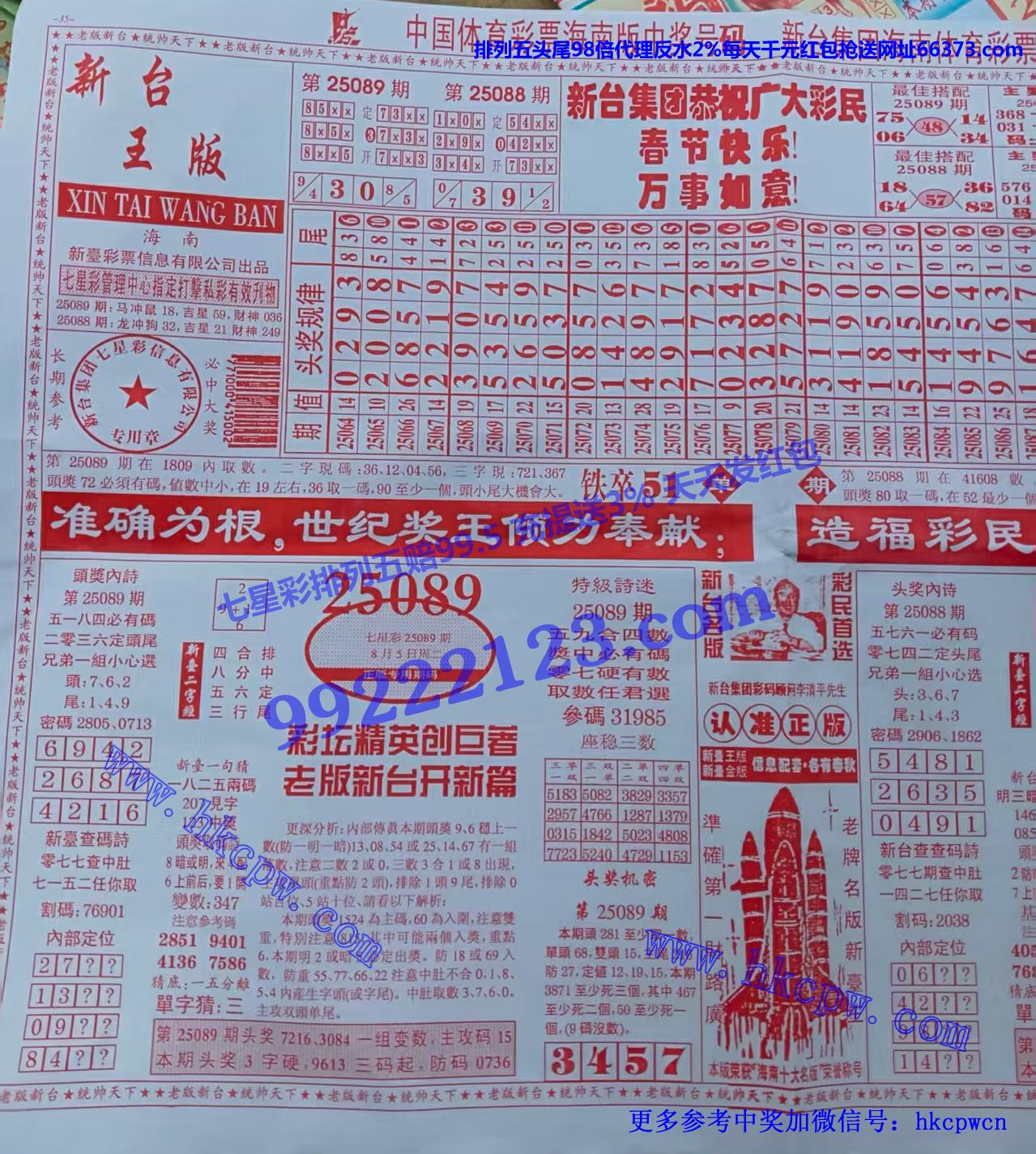 ��̨�� (2).jpg