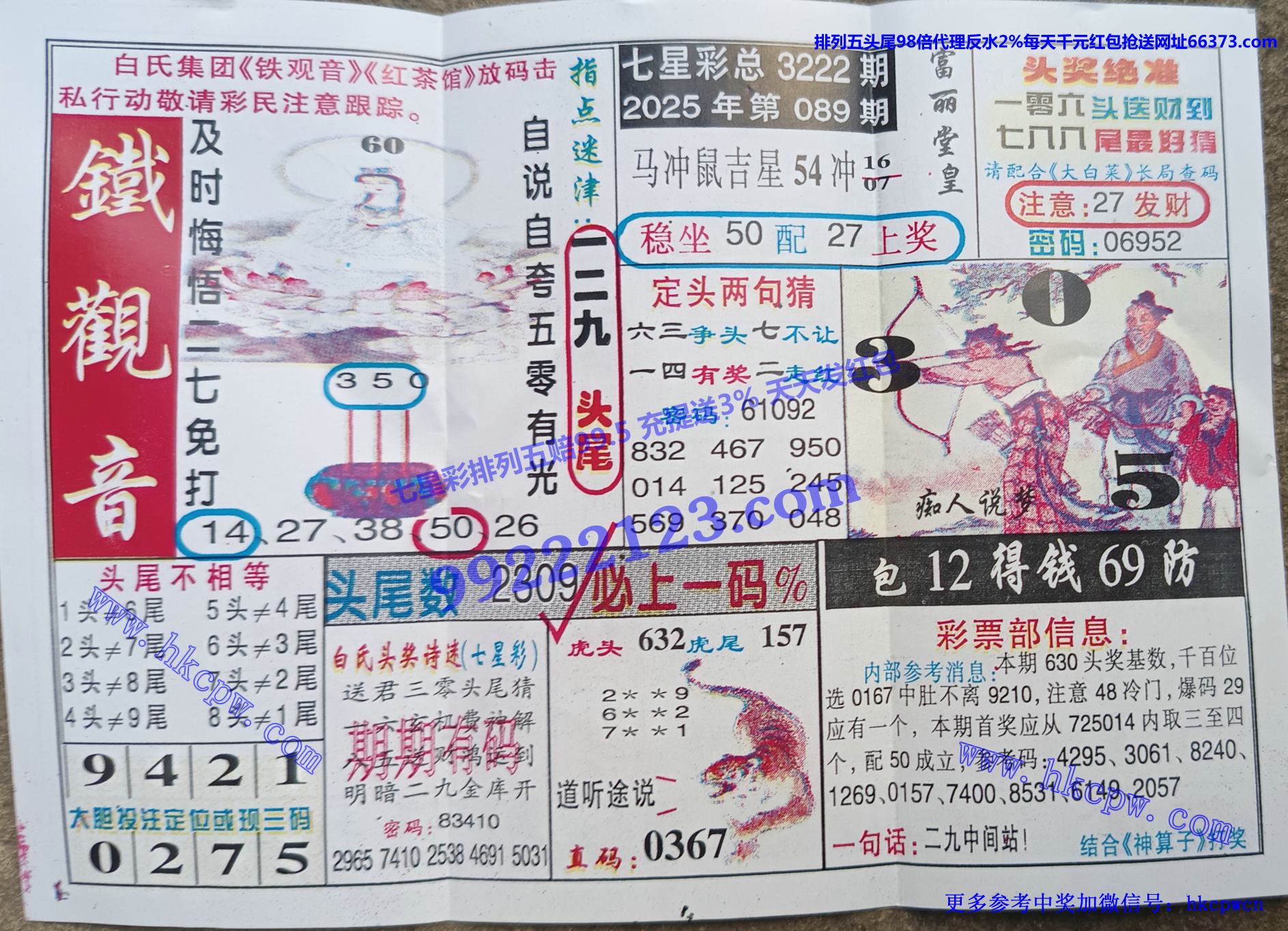 ������ (1).jpg