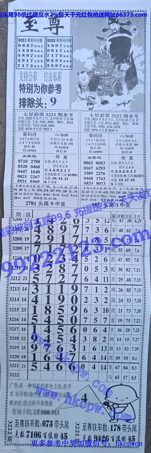 ���� (1).jpg