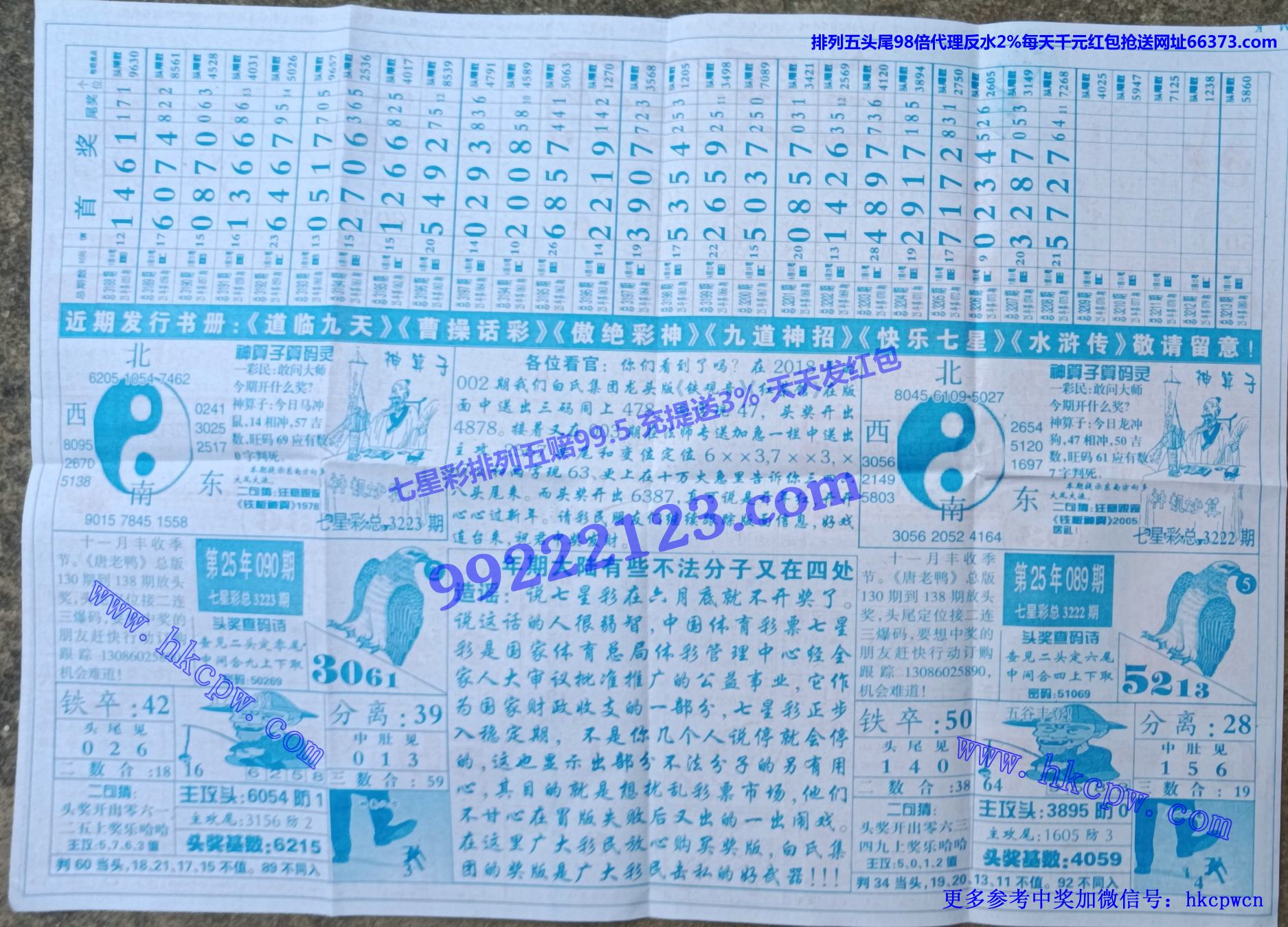 ���϶��� (2).jpg