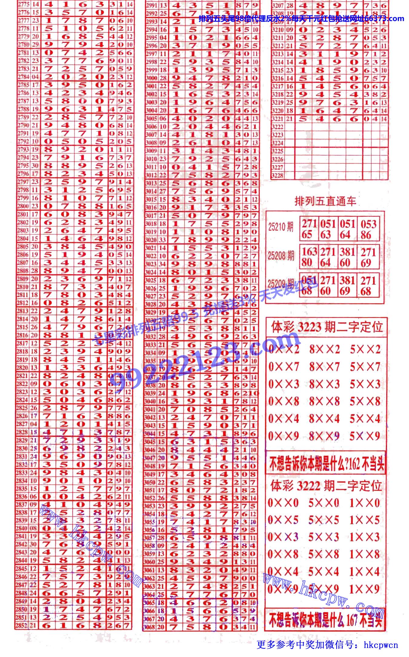 ������ (2).jpg