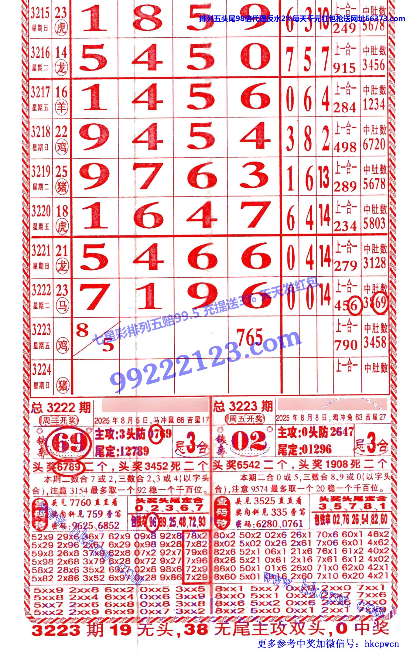 ������ (1).jpg