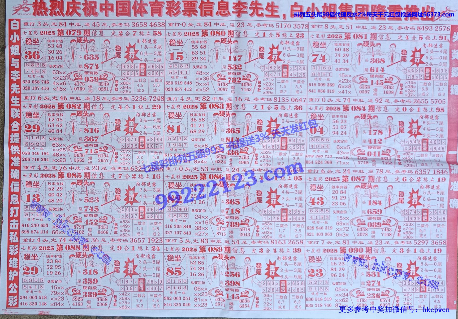 ���츫 (2).jpg