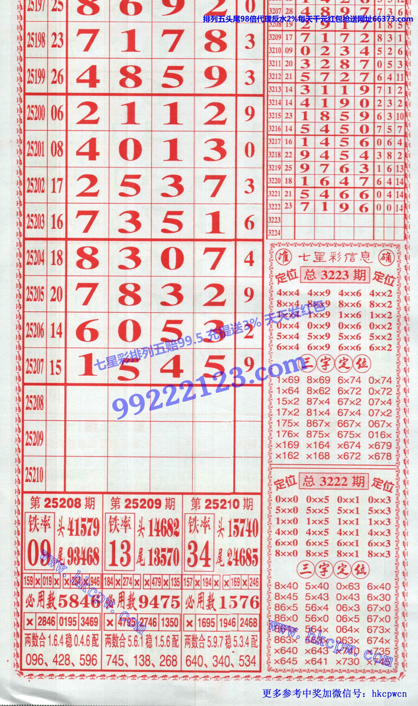 ���󾫳��� (2).jpg