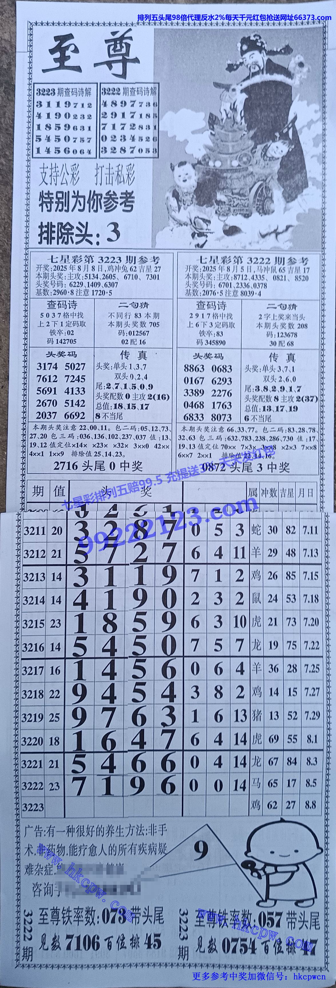 ���� (1).jpg