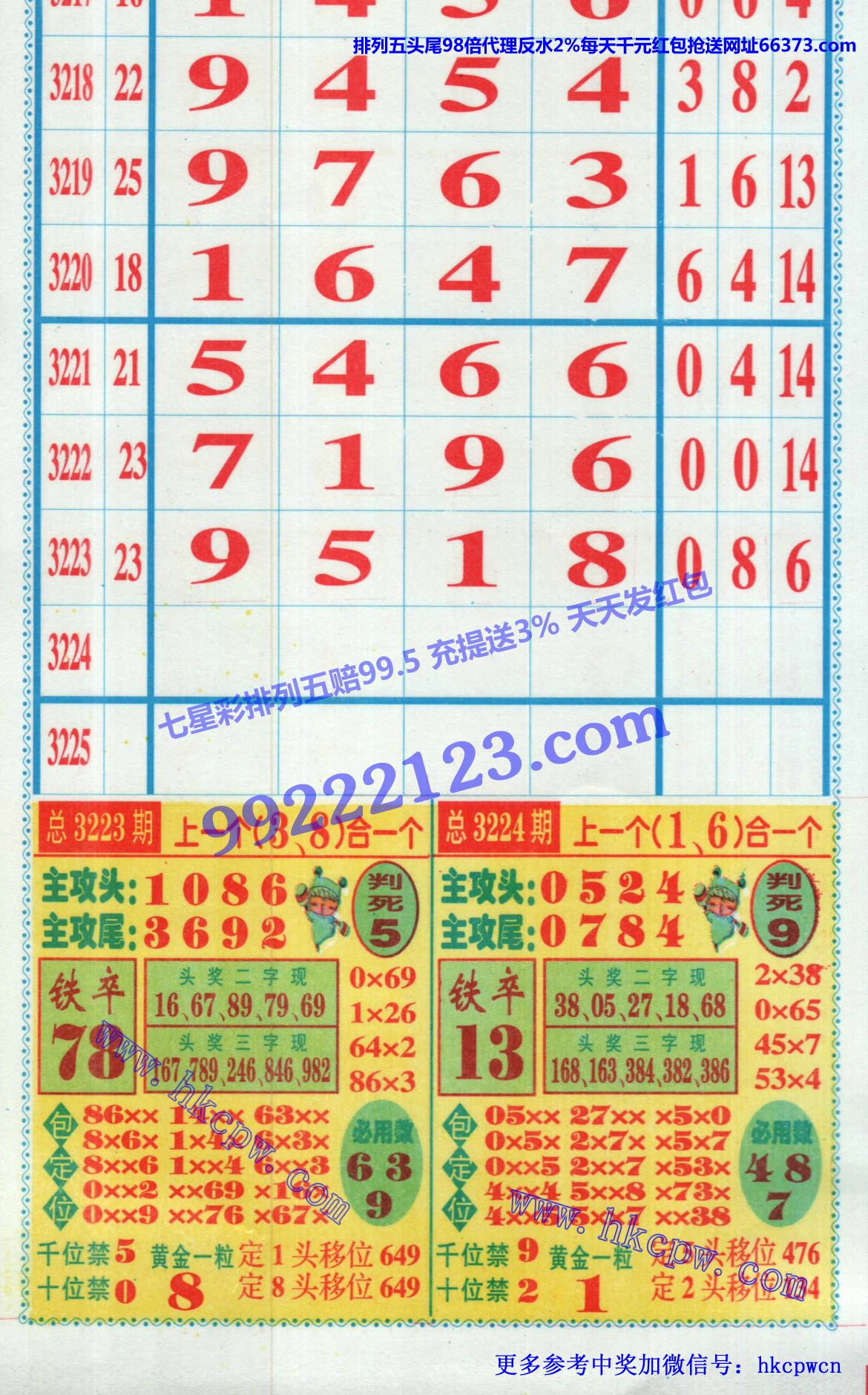 ������ (1).jpg