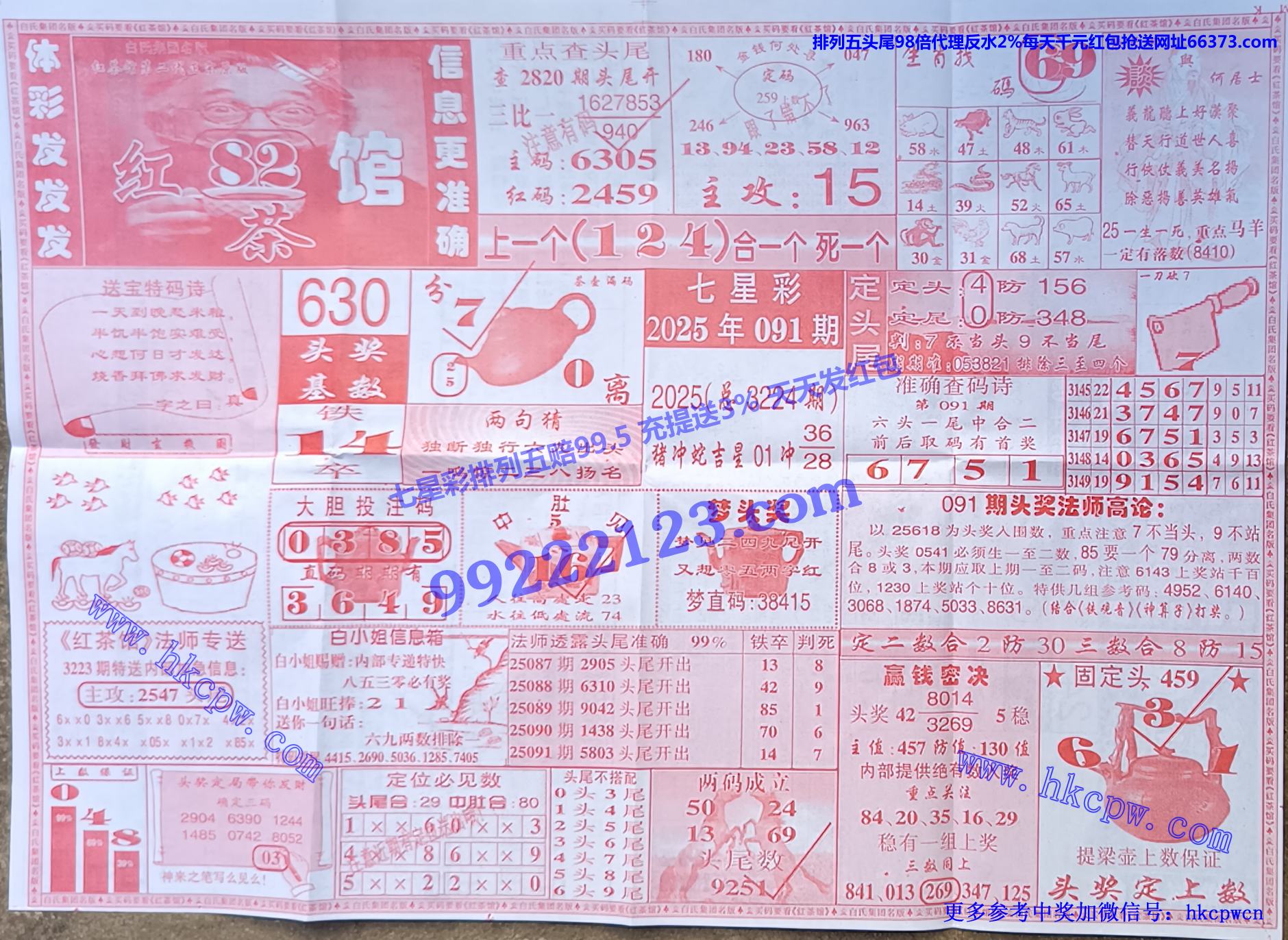 ���� (1).jpg