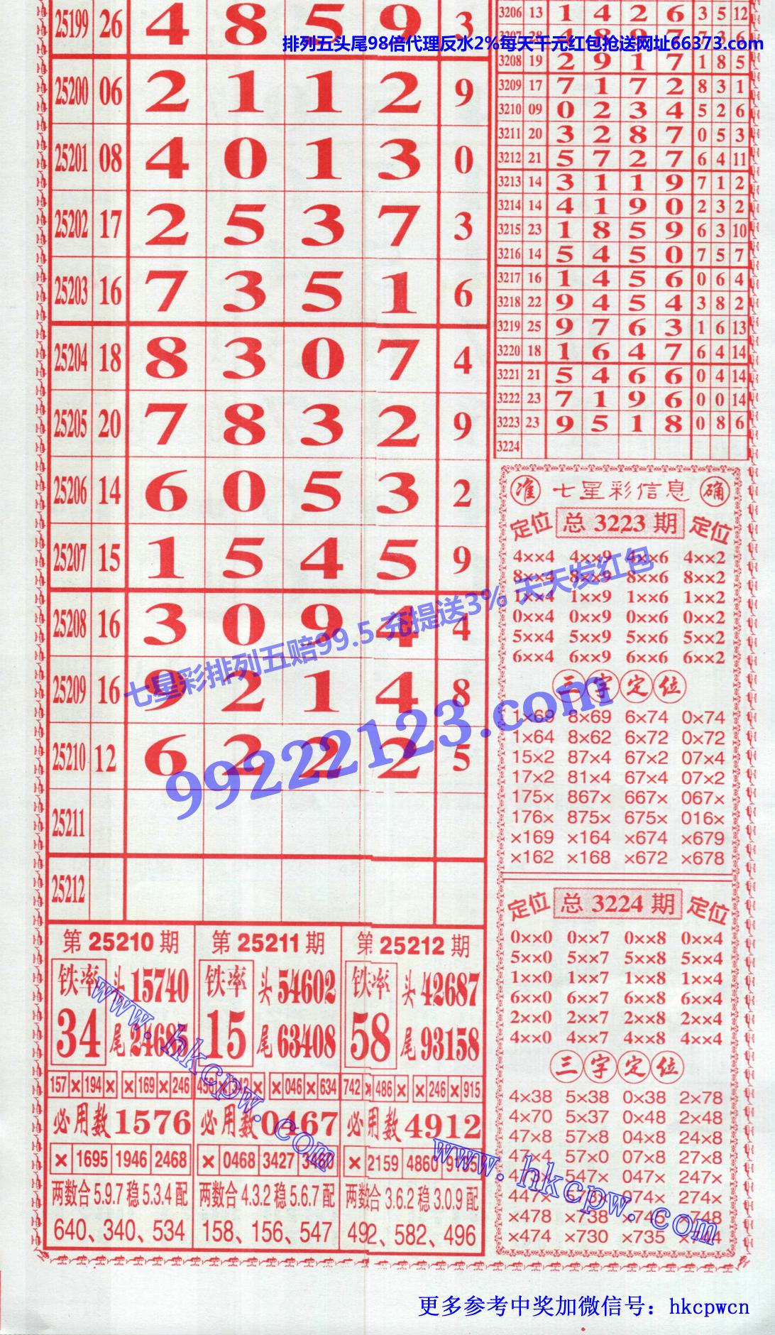 ���󾫳��� (2).jpg