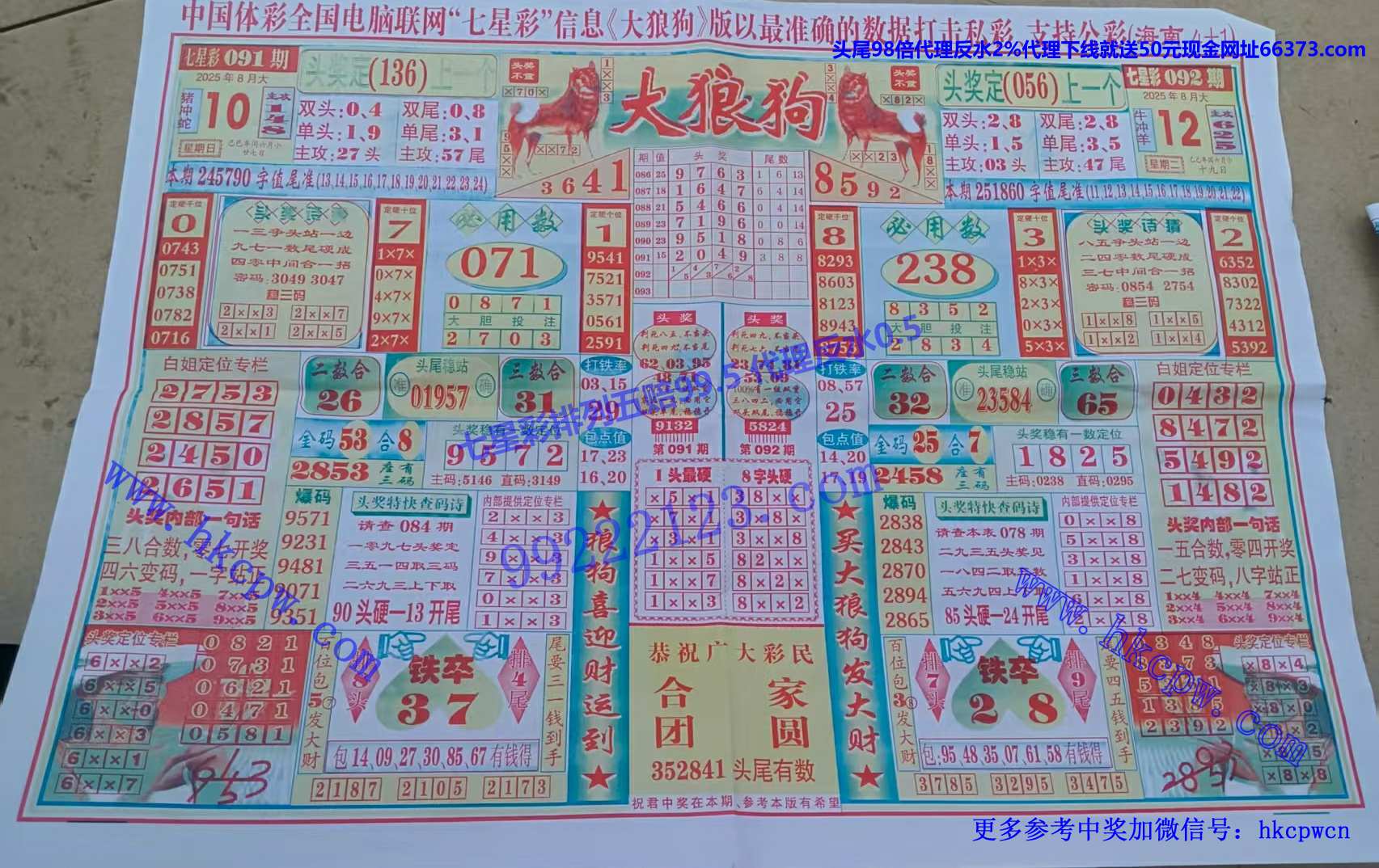 ���ǹ� (1).jpg