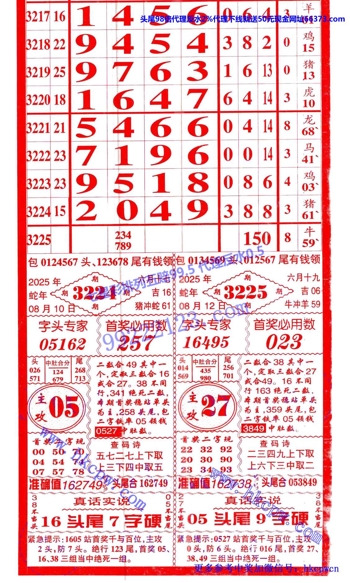 ������ (2).jpg