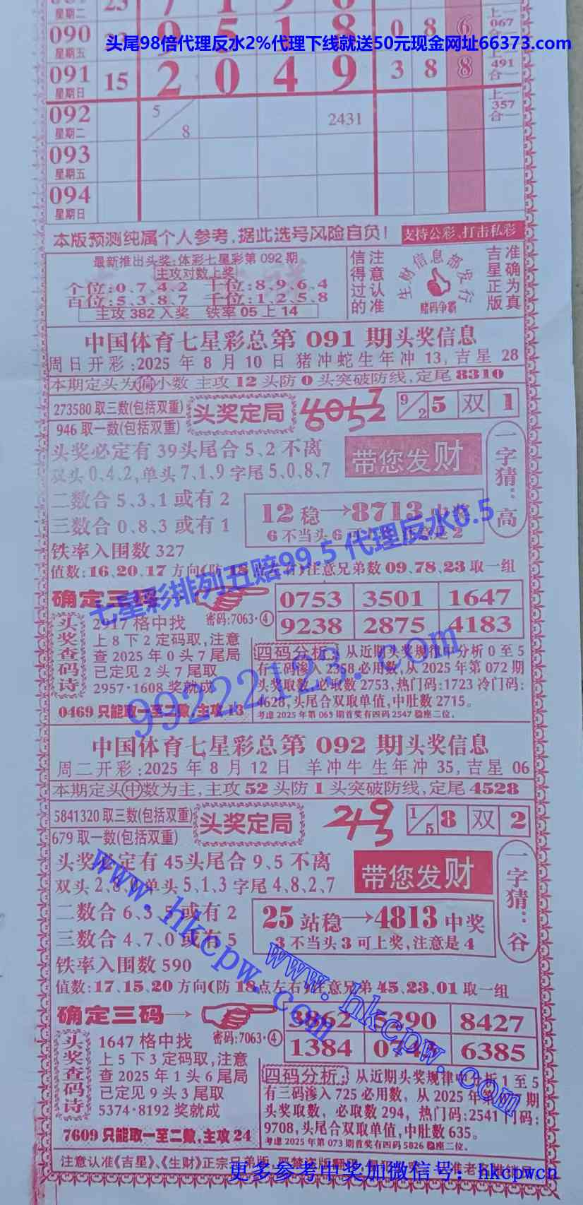 ���� (1).jpg