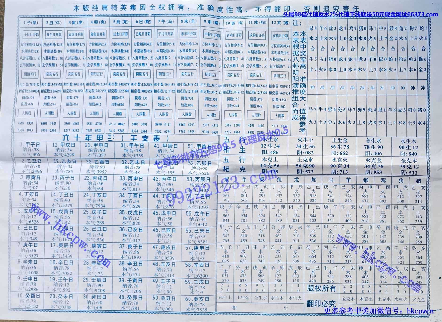 �����ߺ� (2).jpg