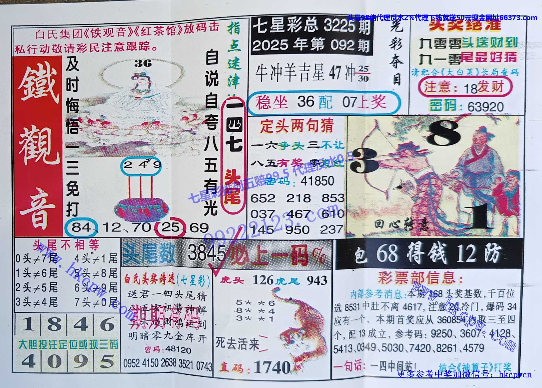 ������ (1).jpg