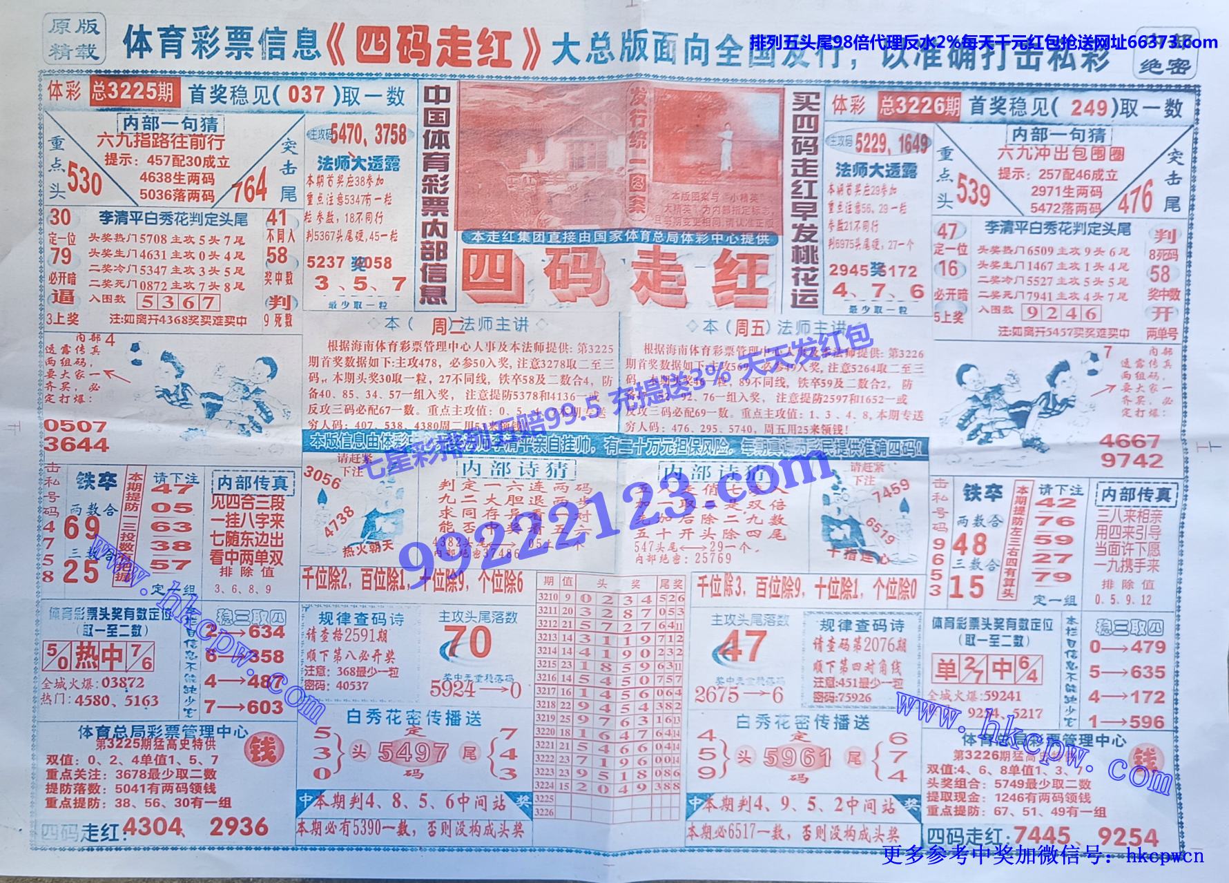 �����ߺ� (1).jpg