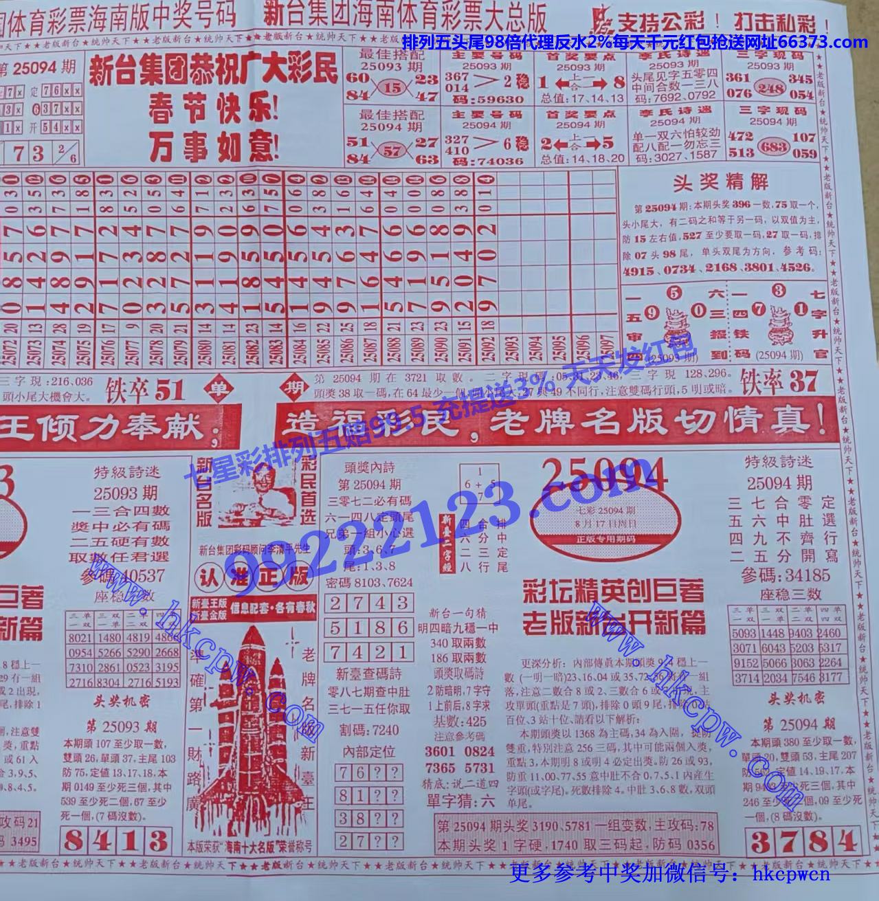 ��̨�� (2).jpg