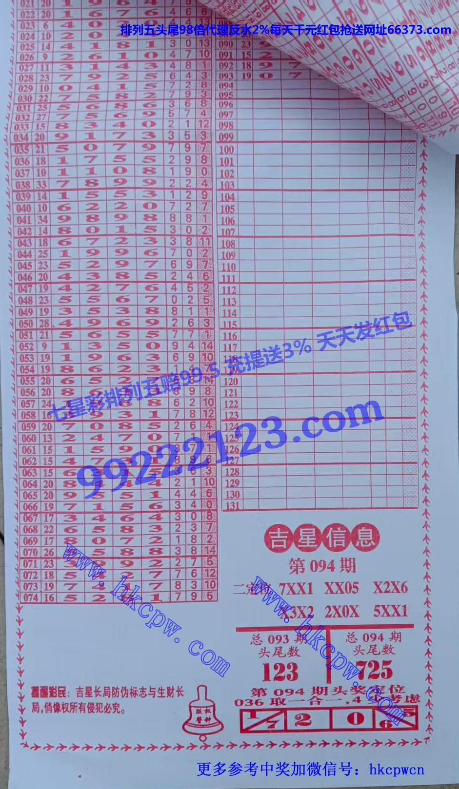 ���� (2).jpg