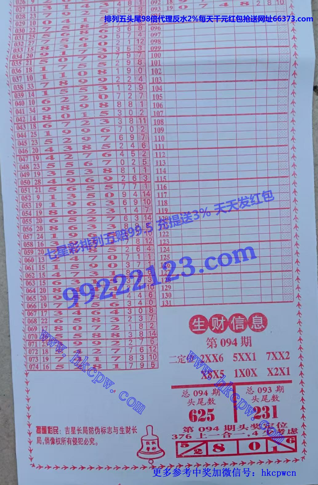 ���� (2).jpg