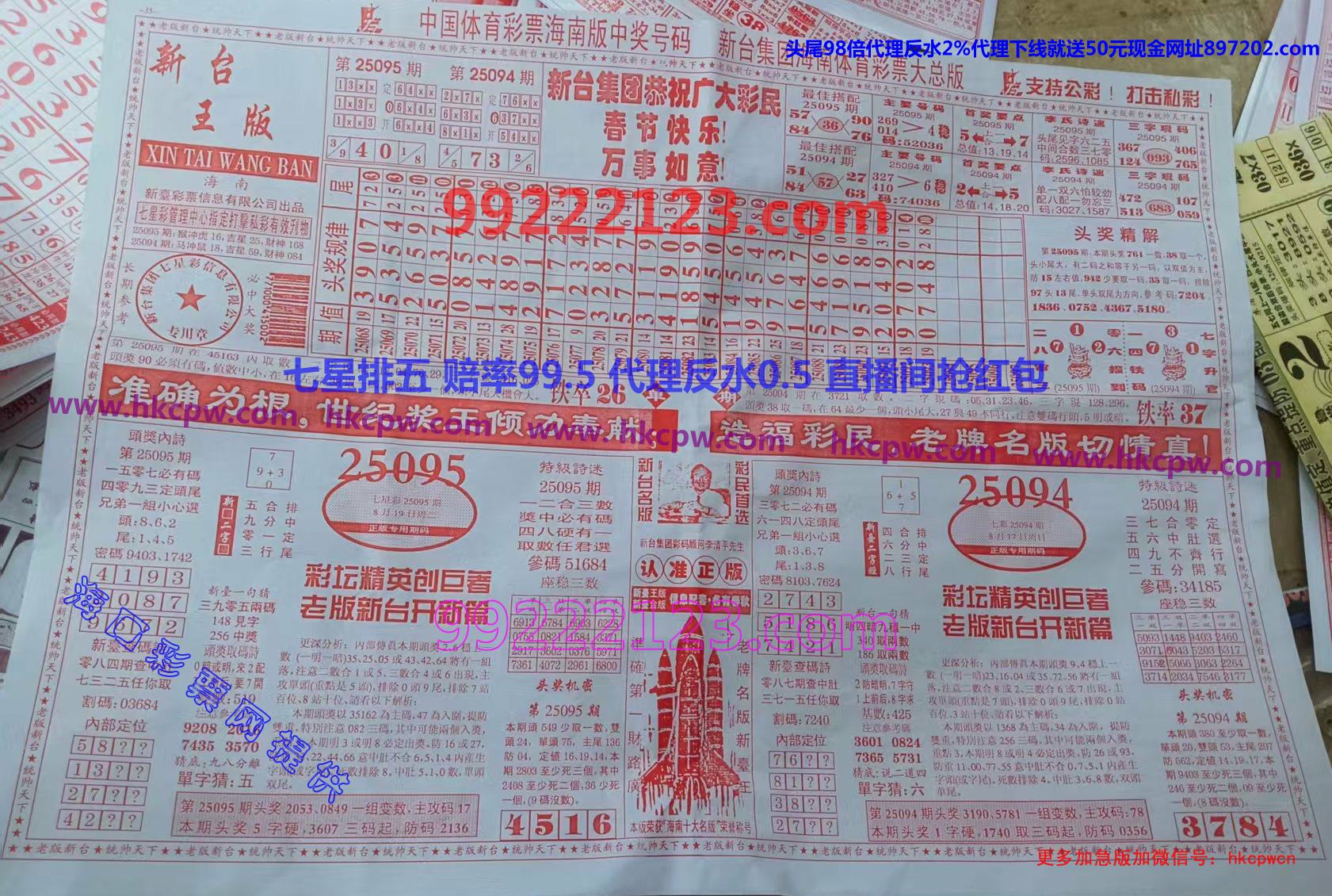 ��̨�� (1).jpg