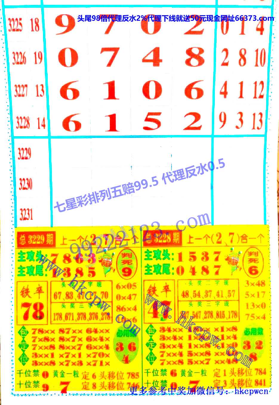 ������ (1).jpg