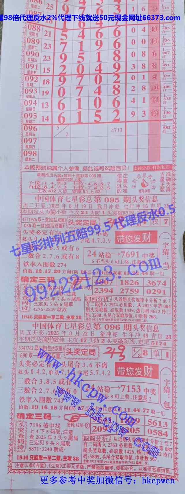 ���� (1).jpg