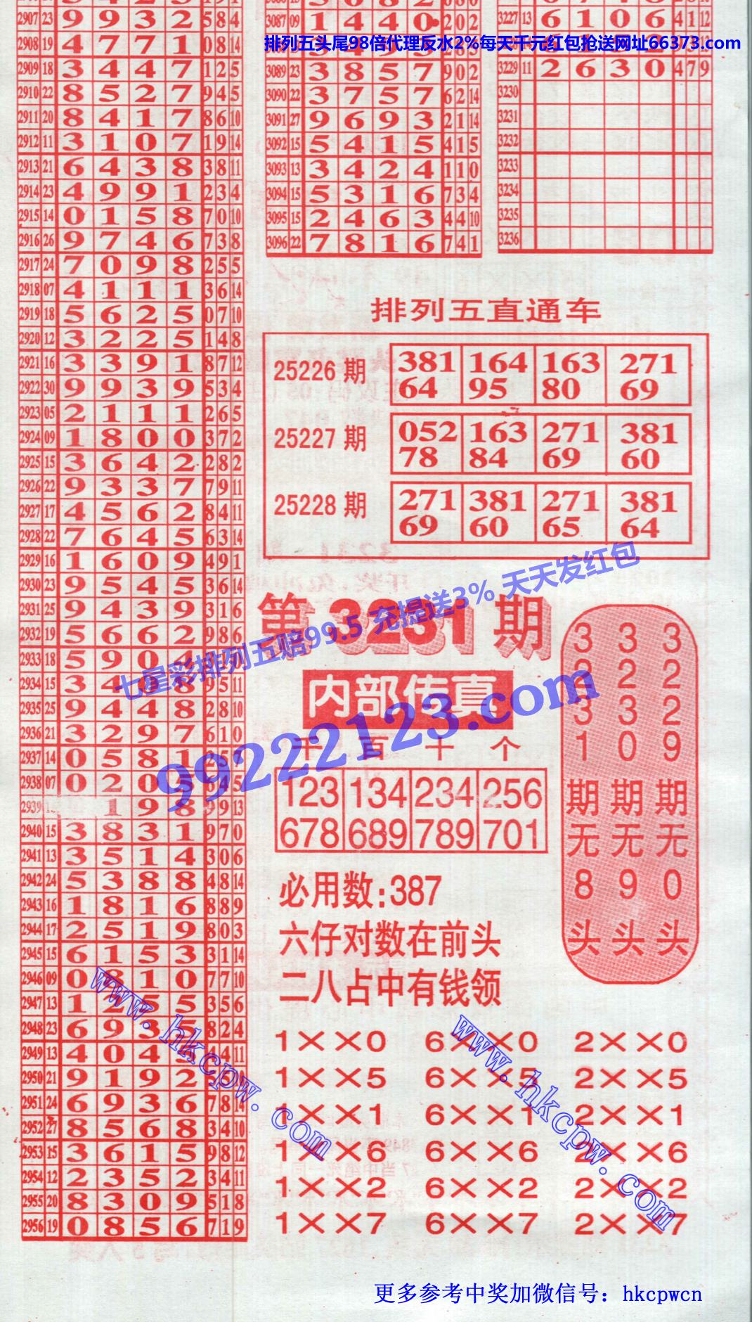 �����ܰ� (2).jpg