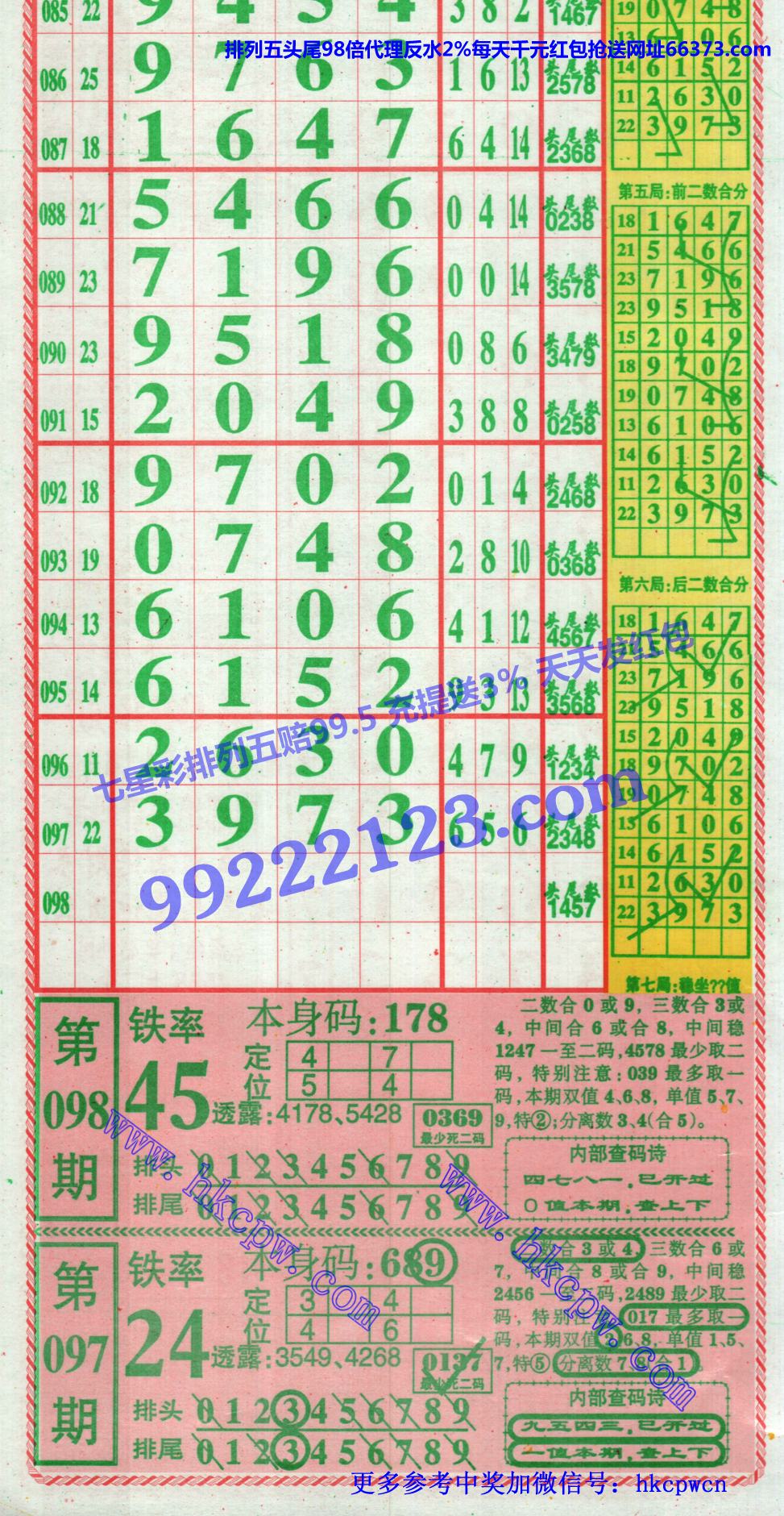 �������� (1).jpg