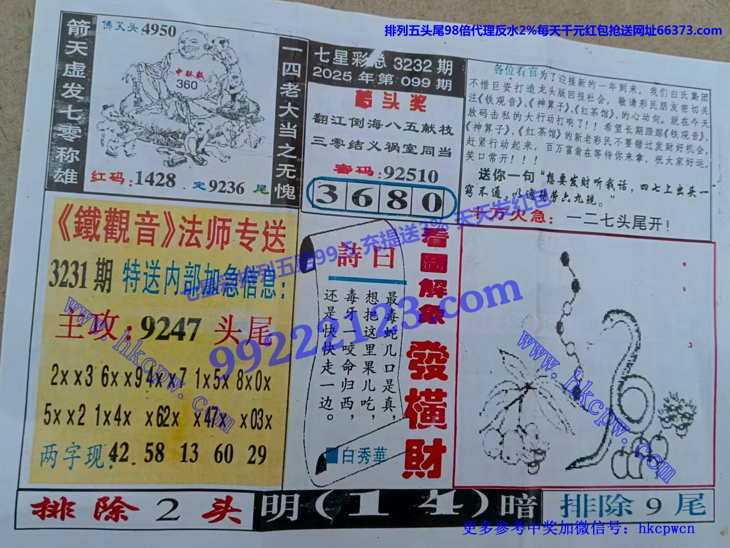 ������ (2).jpg