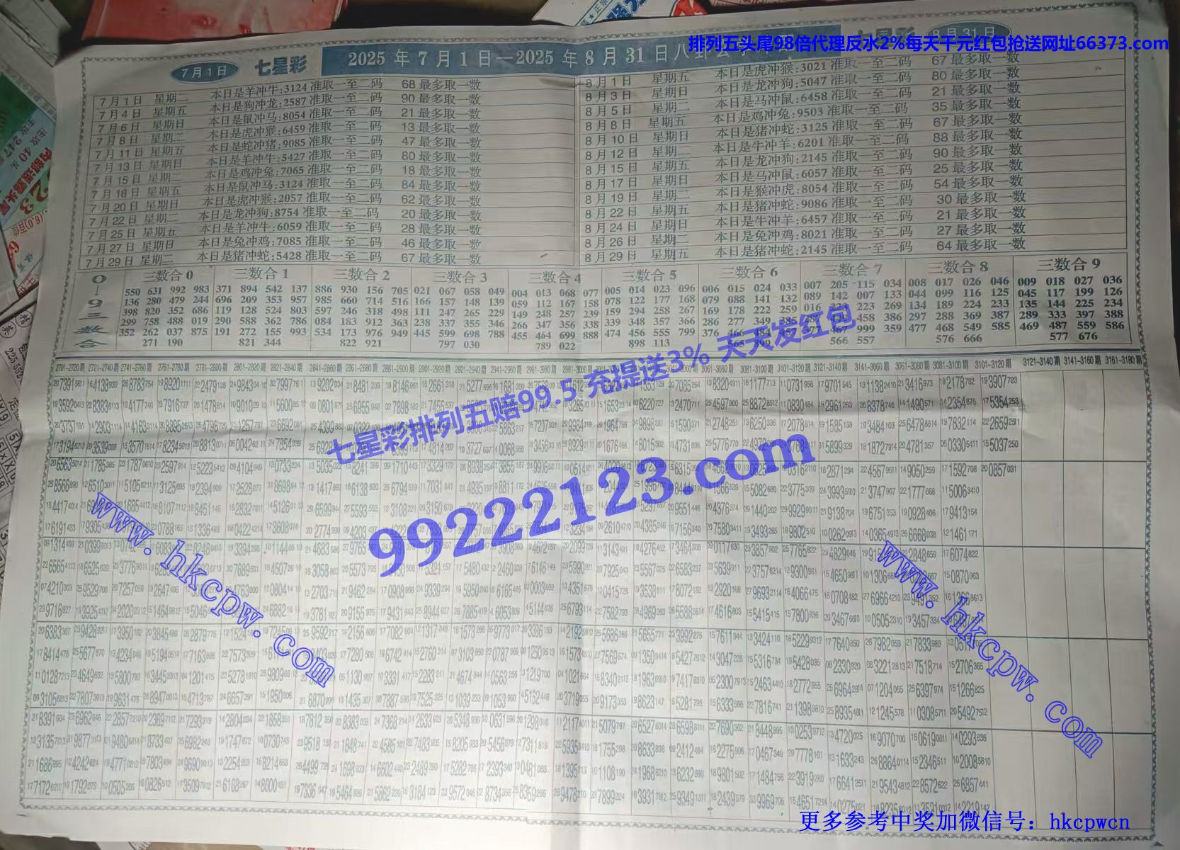 �ʽ���� (2).jpg