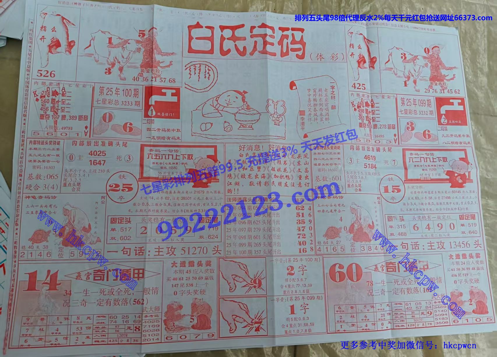 ���϶��� (1).jpg