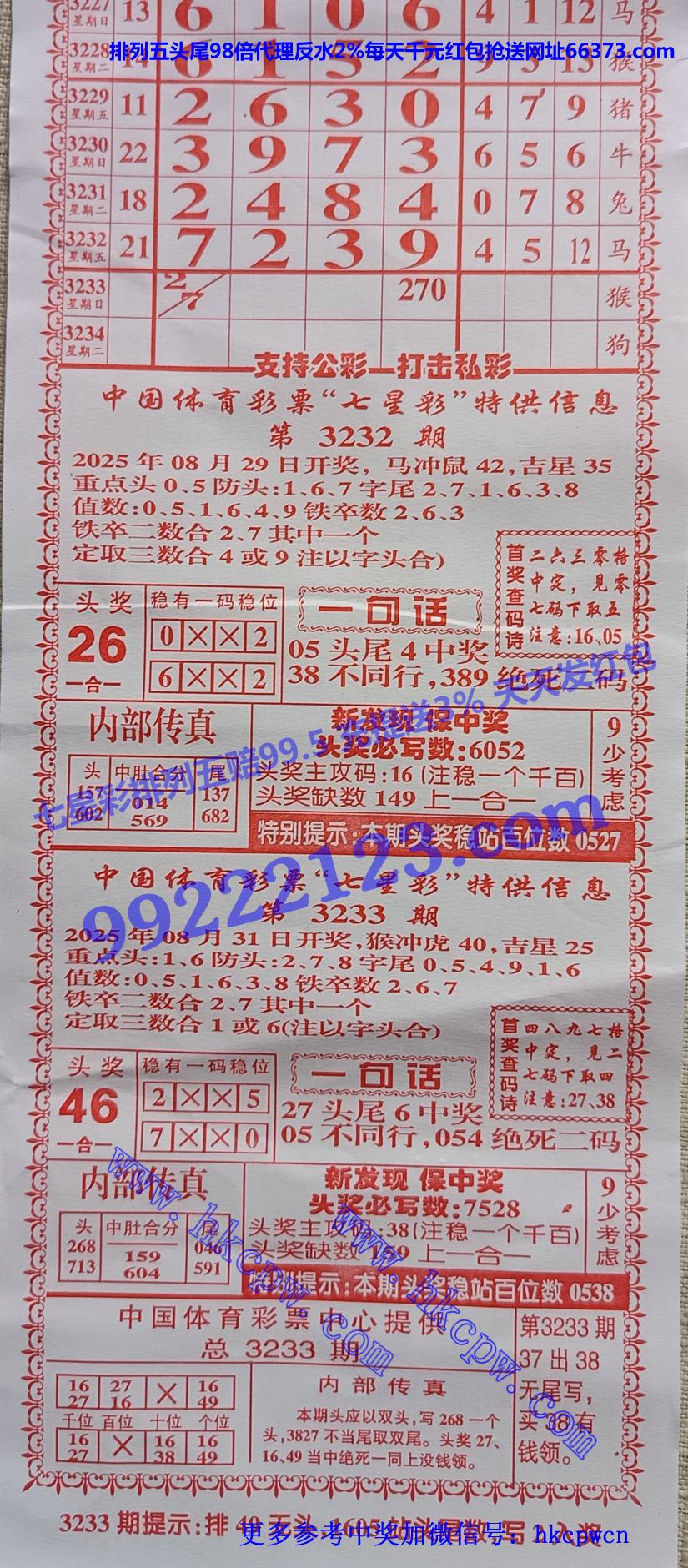 �����ܰ� (1).jpg