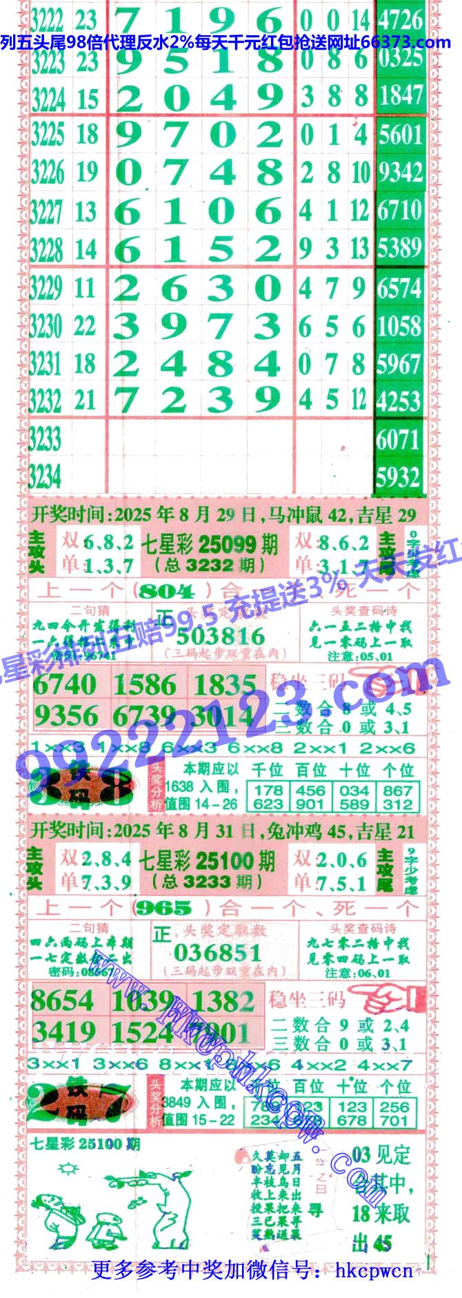 ���Ǻ� (1).jpg