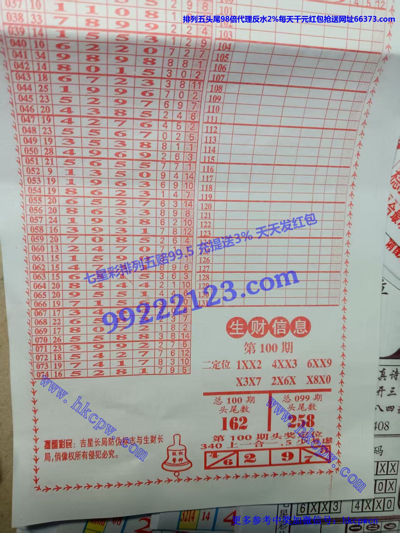 ���� (2).jpg