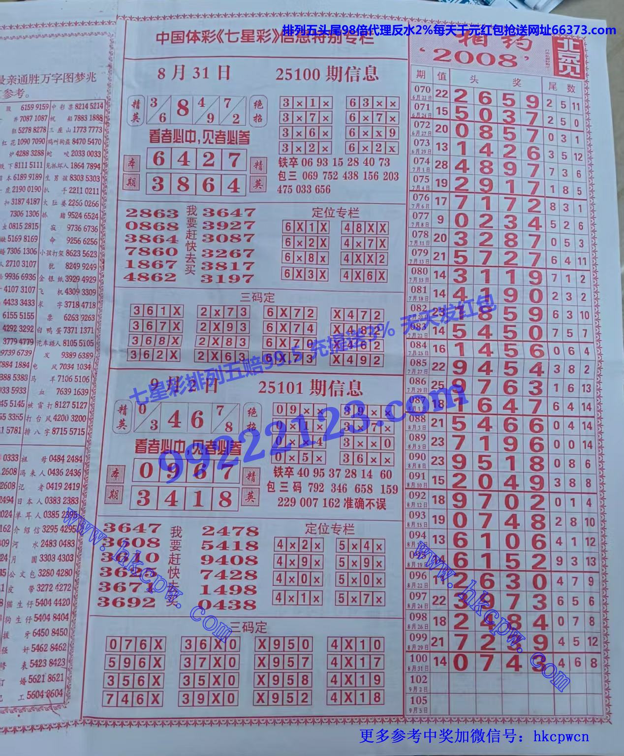 ��Ӣͷβ (2).jpg