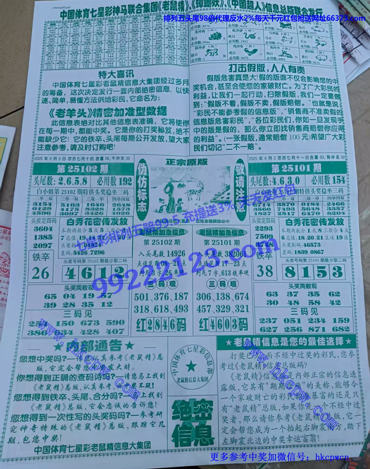 �����ŷ� (2).jpg