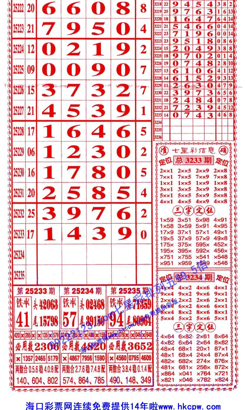 ���󾫳��� (2).jpg