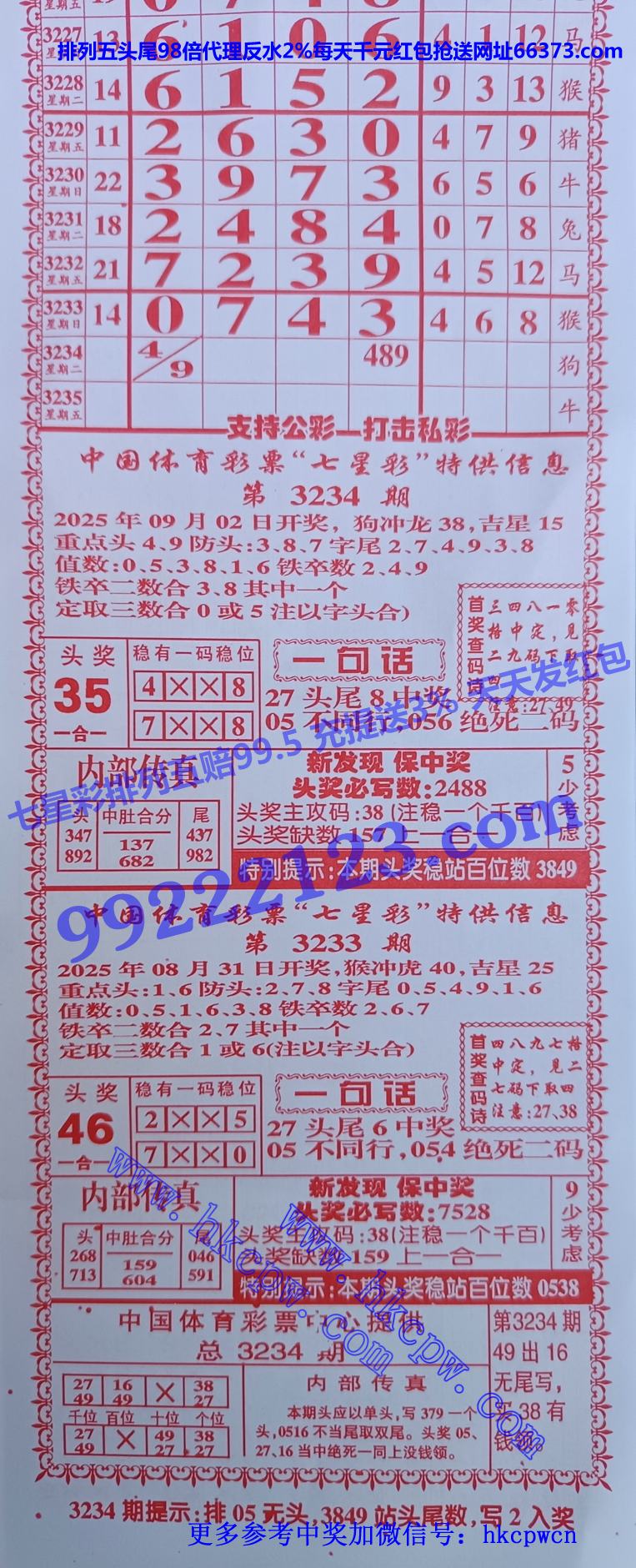 �����ܰ� (1).jpg