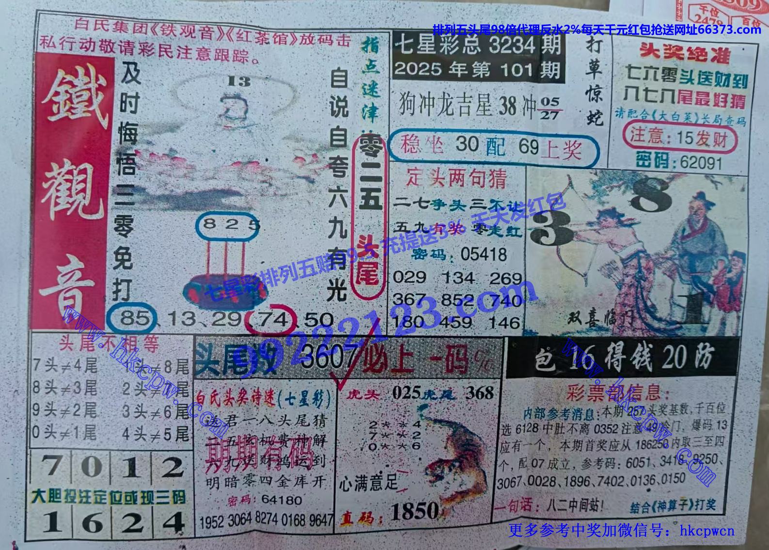 ������ (1).jpg