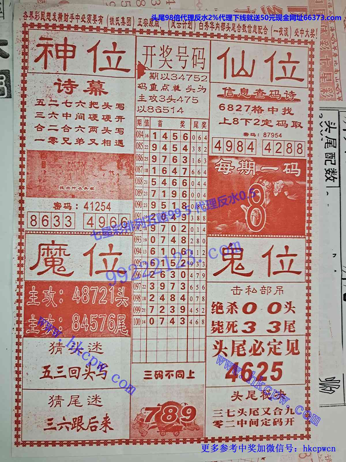 ��������B .jpg