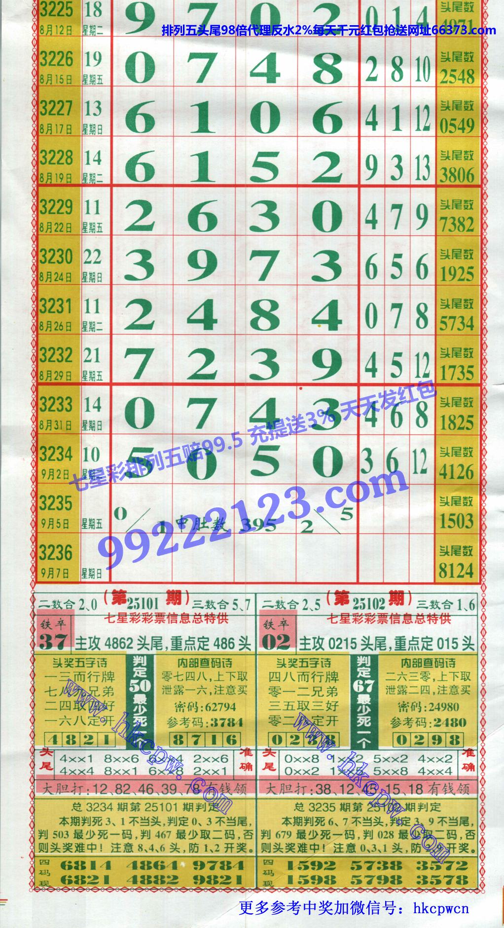 ���󾫳��� (1).jpg