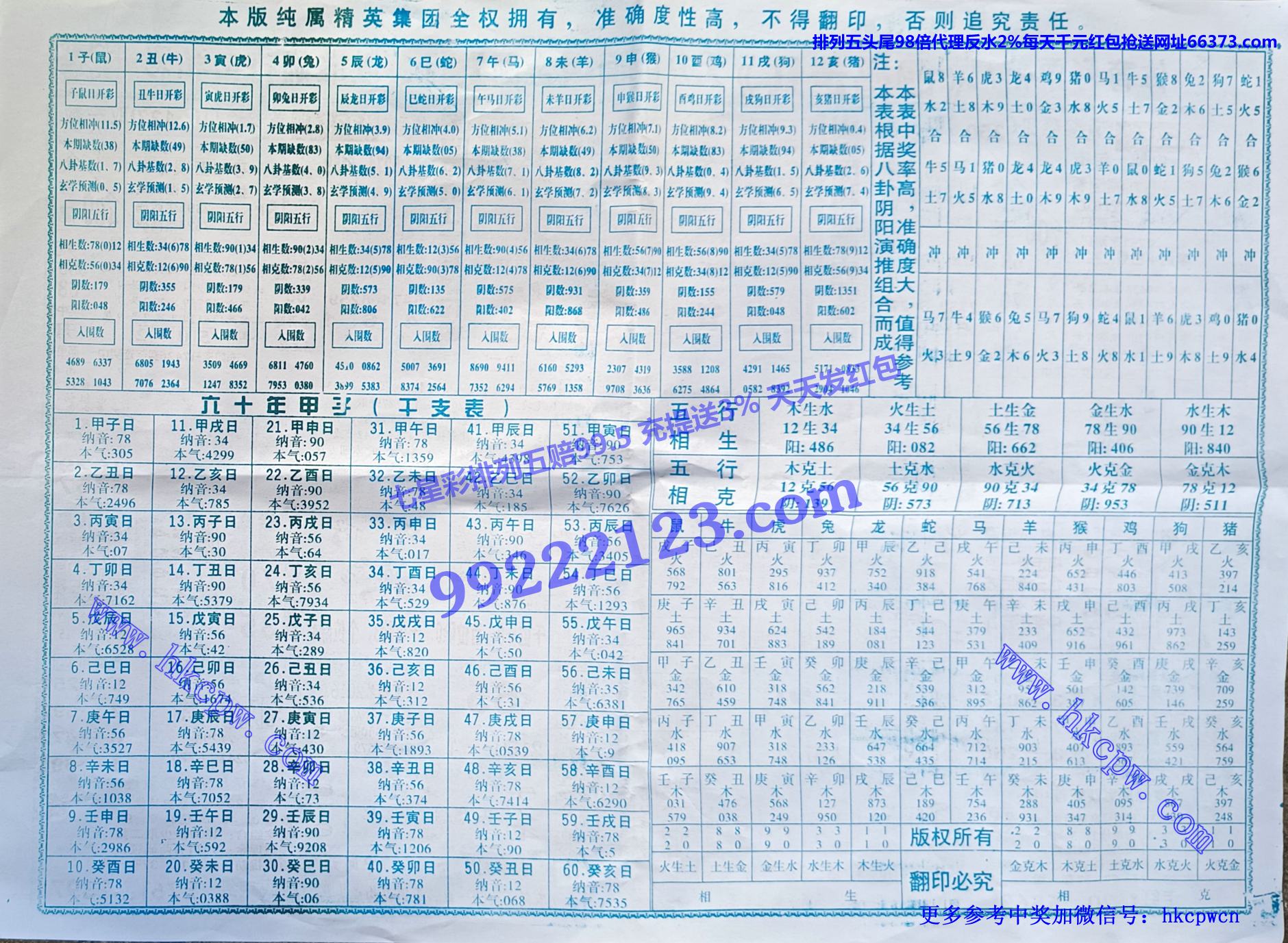 ������� (2).jpg