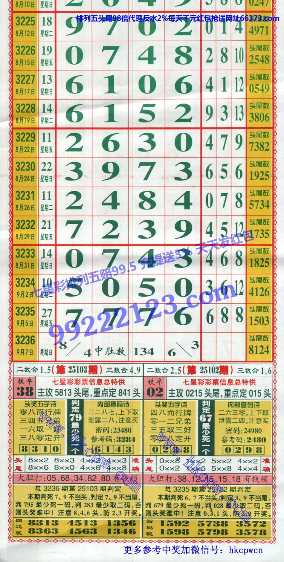 ���󾫳��� (1).jpg