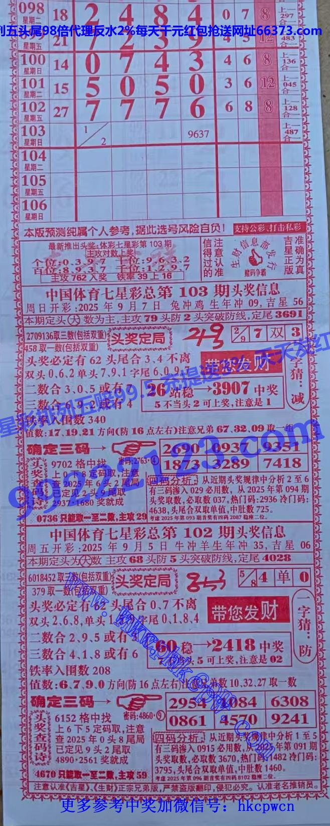 ���� (1).jpg