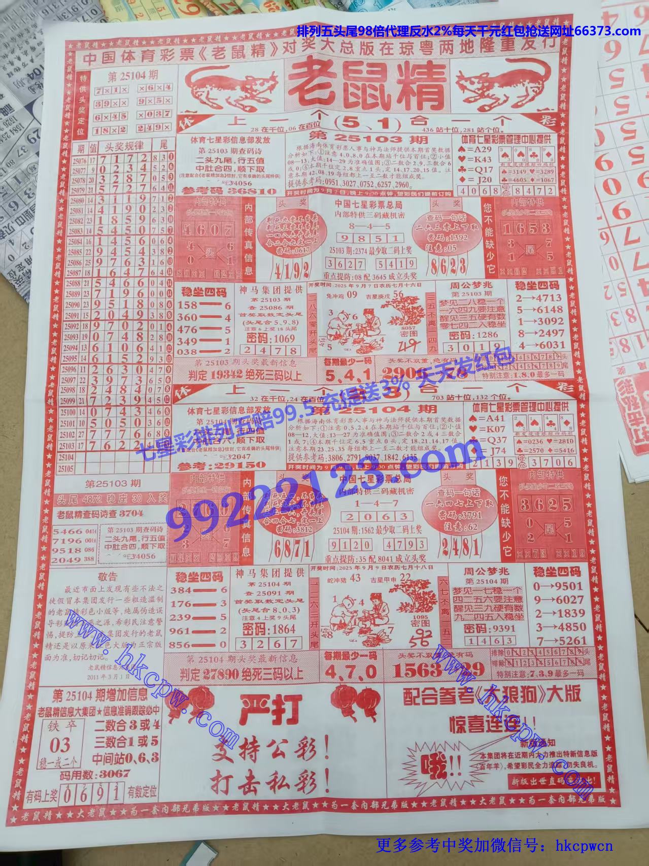 �����ŷ� (1).jpg