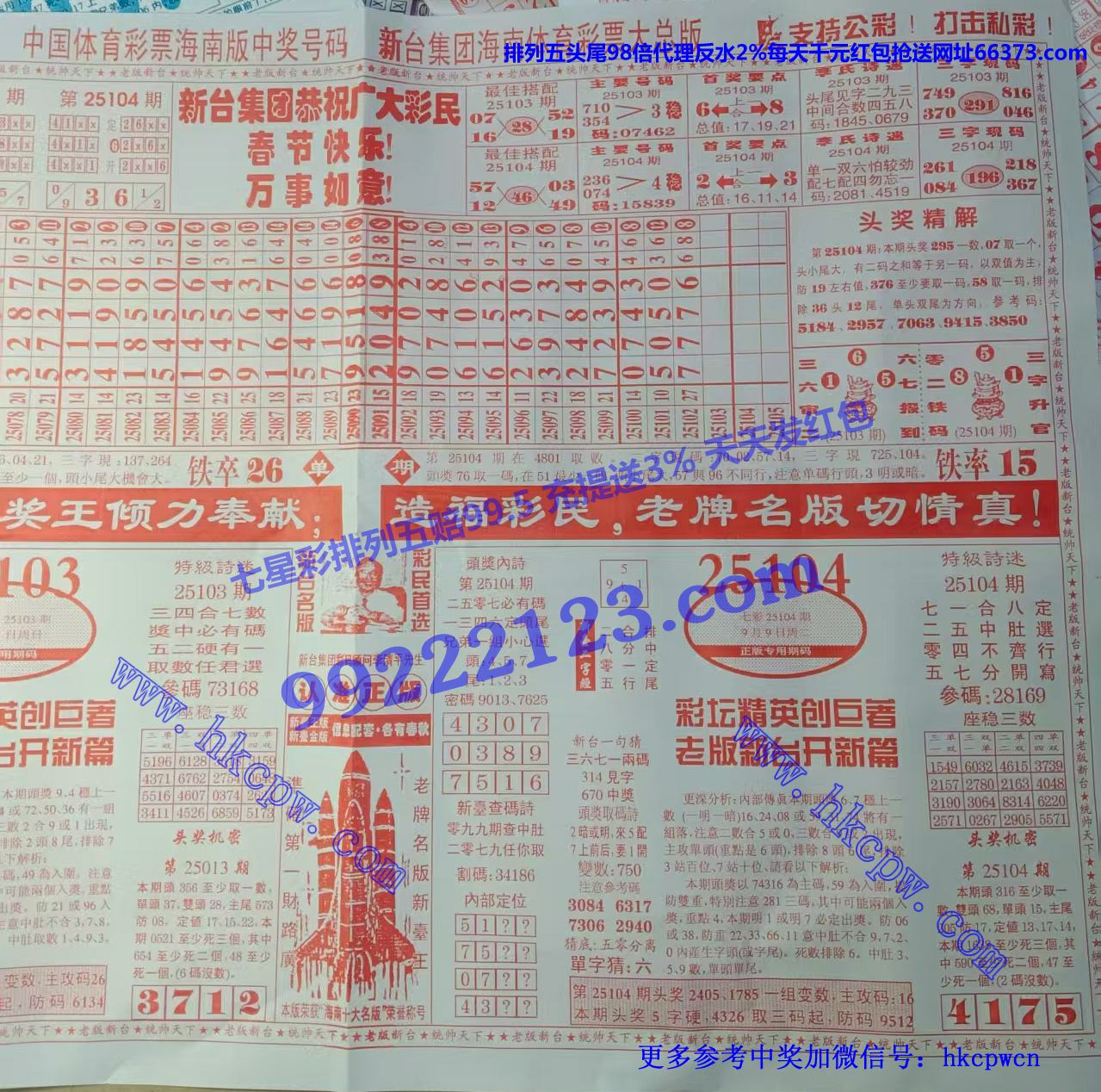 ��̨�� (2).jpg