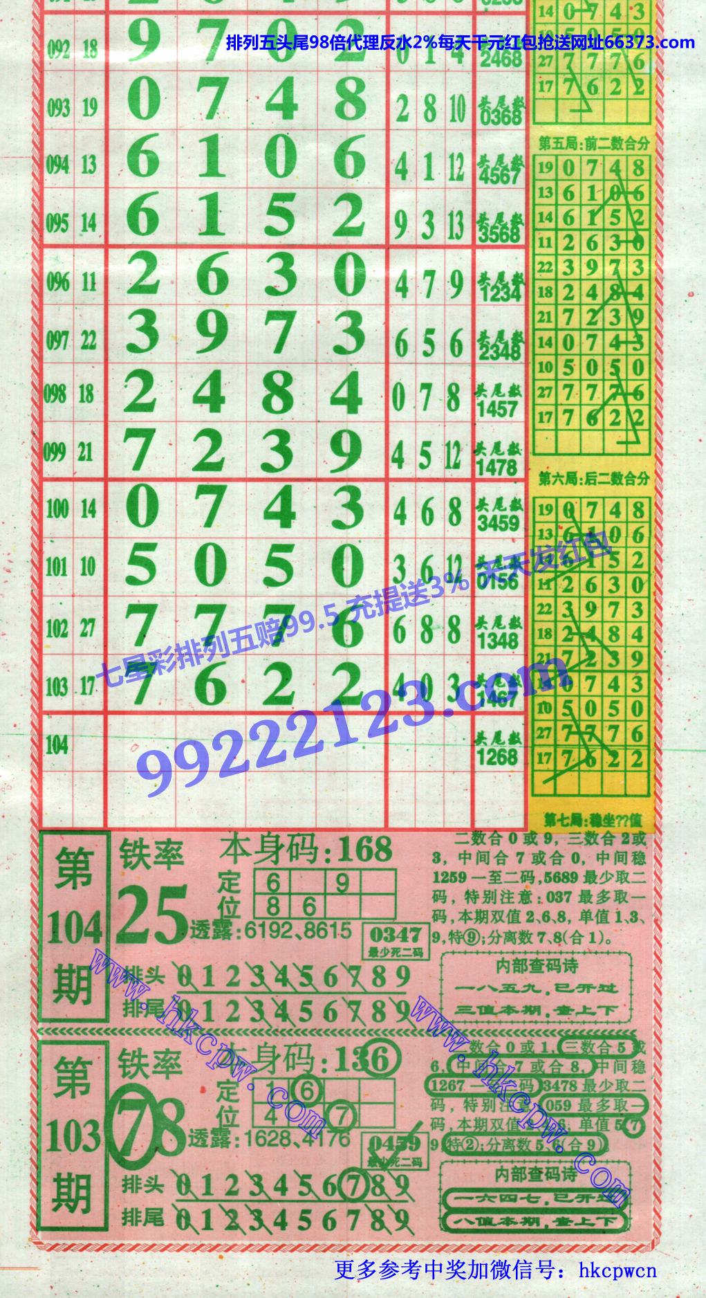 �������� (1).jpg