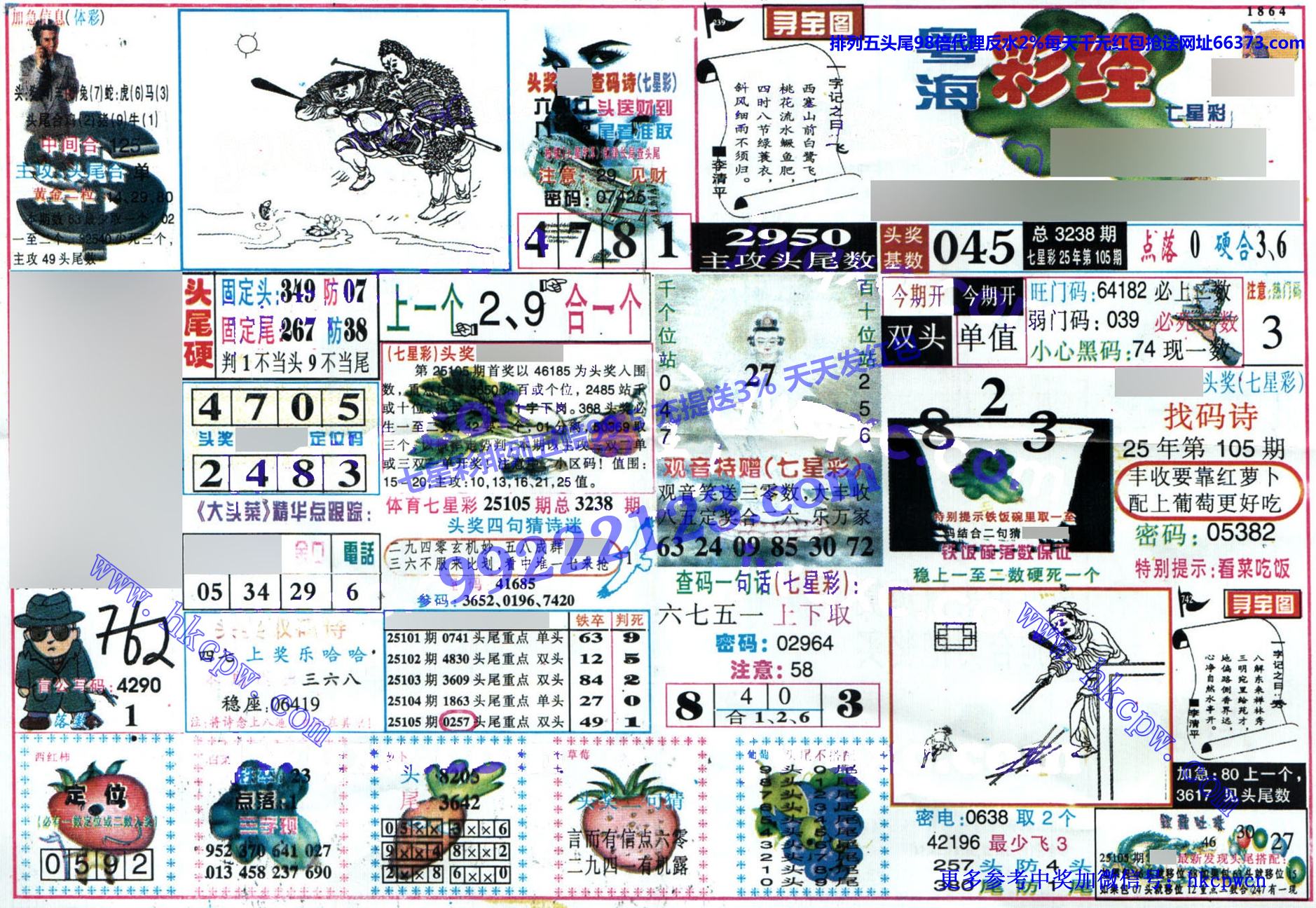 �����ʾ� (1).jpg